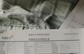 祸从天降!通江某年轻妈妈得急性白血病,她两个八个...