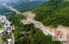 全力加速!通江这个重点项目进度来了!