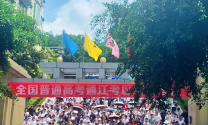 高考首日！多图直击2022通江高考现场