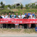 巴中市开展“新秀巴中 网聚力量—主播说环保”线下采风...