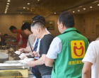 圆梦六月·爱心助考！通江县抗癌协会携手钻石酒店6年的坚持