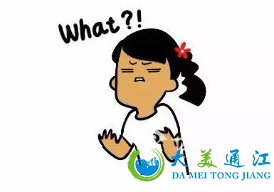 A7A5AC59EA4E2F207770CAC25B882524 (1).jpg