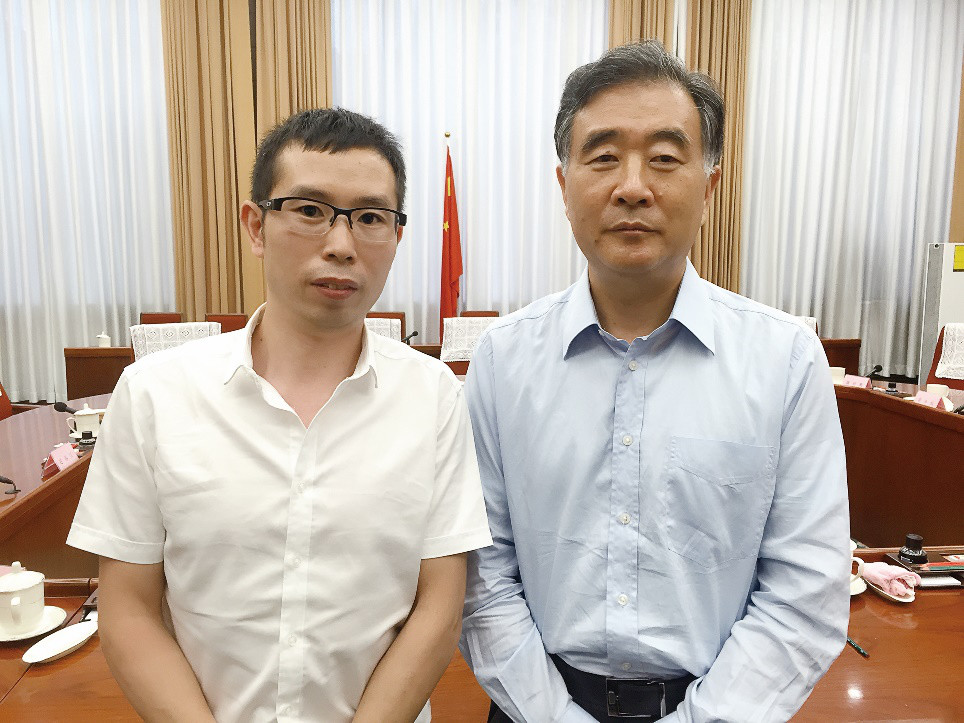 微信图片_20190705174230.jpg