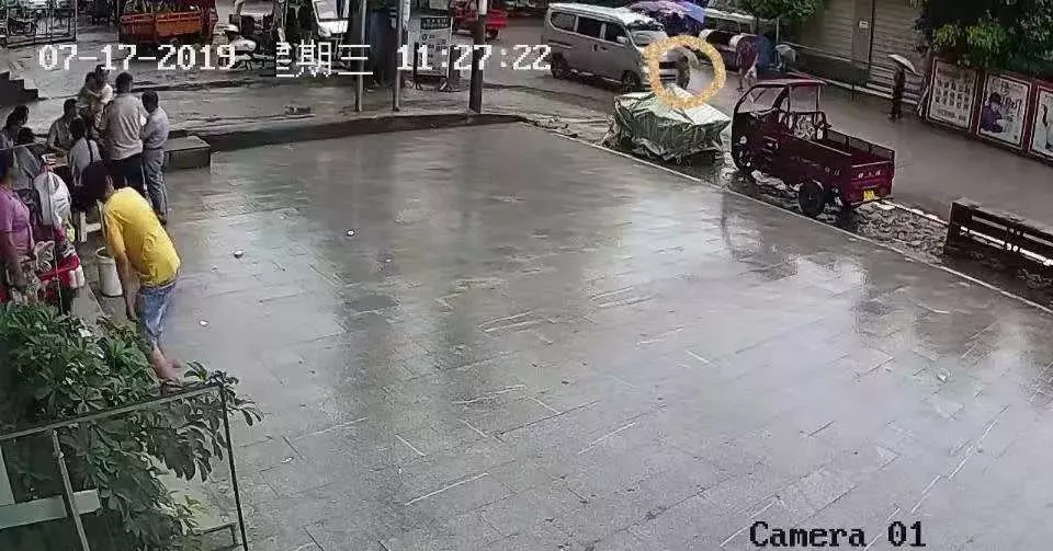 微信图片_20190719110741.png