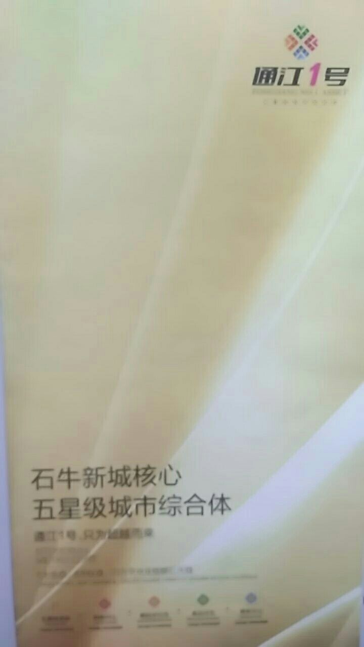 微信图片_20190723111400.jpg