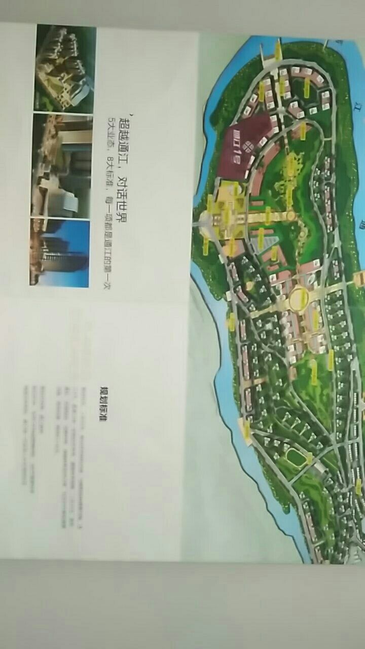 微信图片_20190723111404.jpg