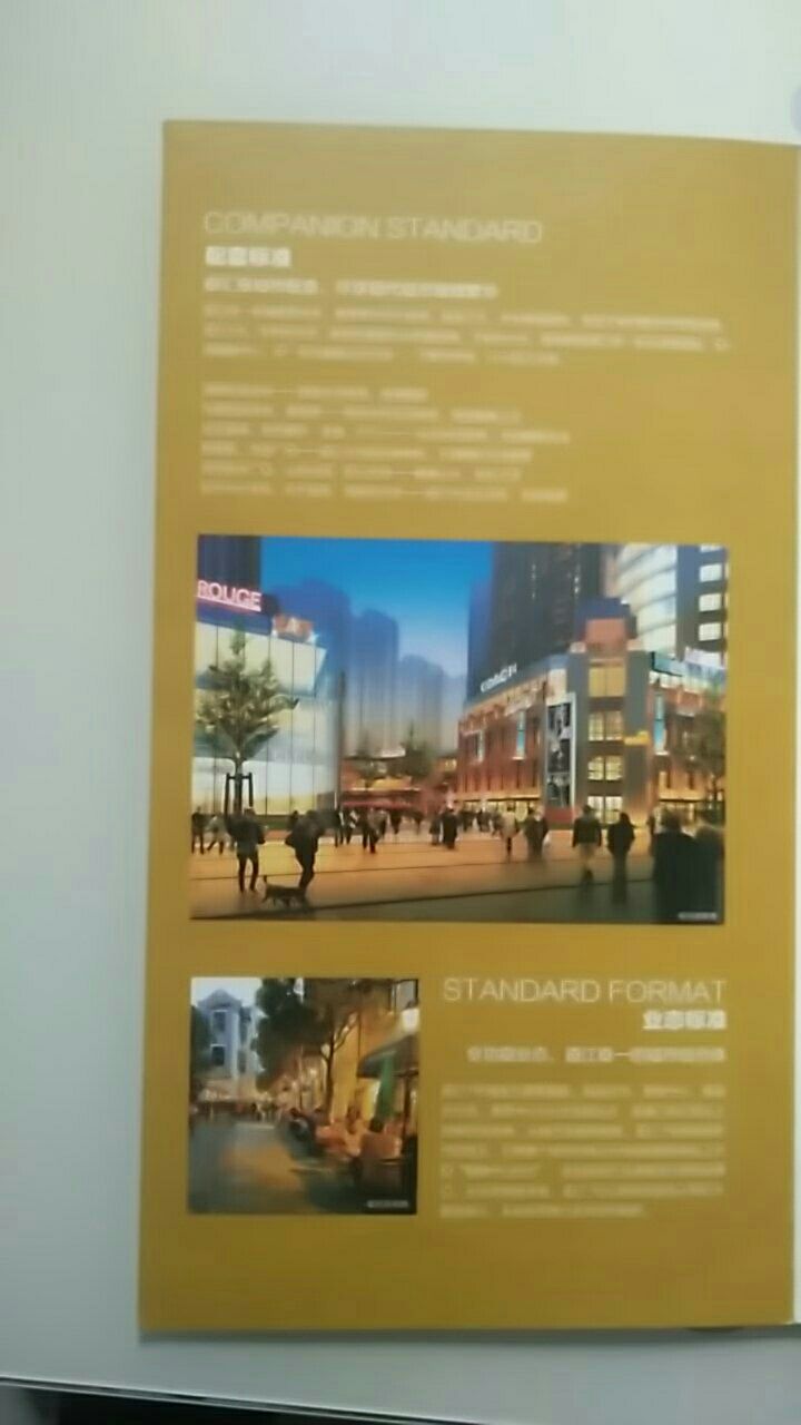 微信图片_20190723111406.jpg
