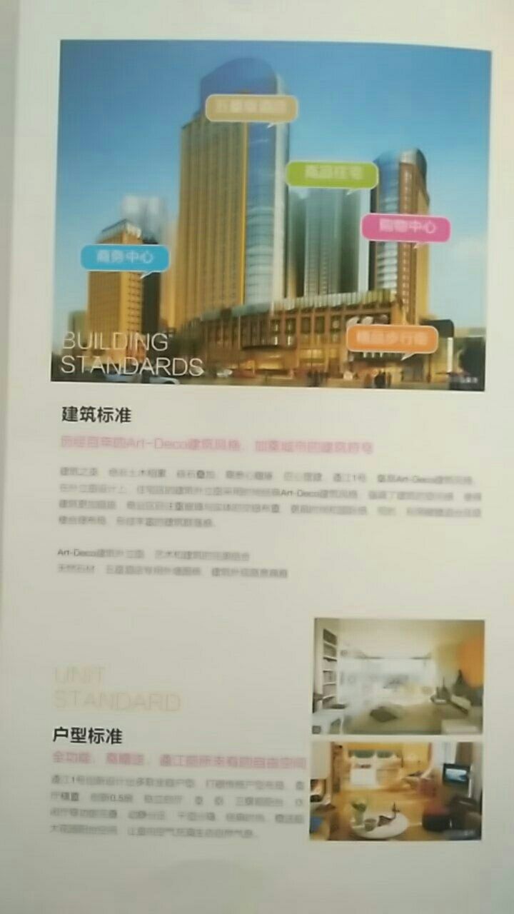 微信图片_20190723111411.jpg