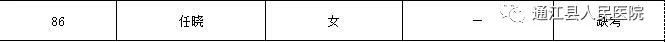 微信图片_20190725013447.jpg