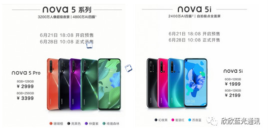 微信图片_20190729100656.jpg