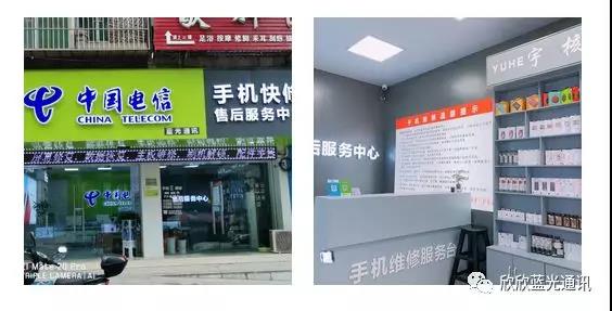 微信图片_20190729100857.jpg