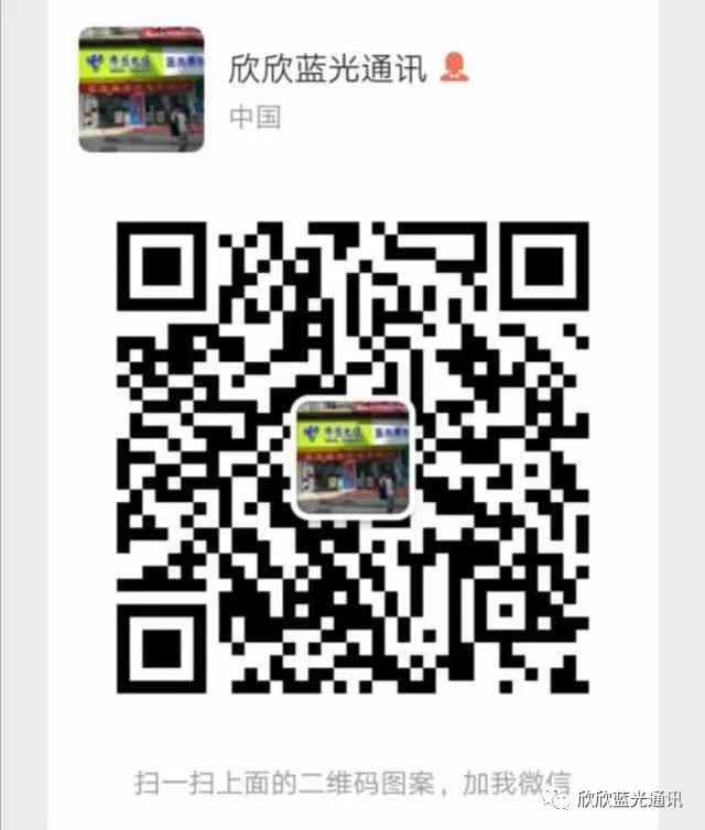 微信图片_20190729100920.jpg