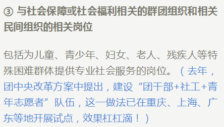 微信图片_20210115102928.png