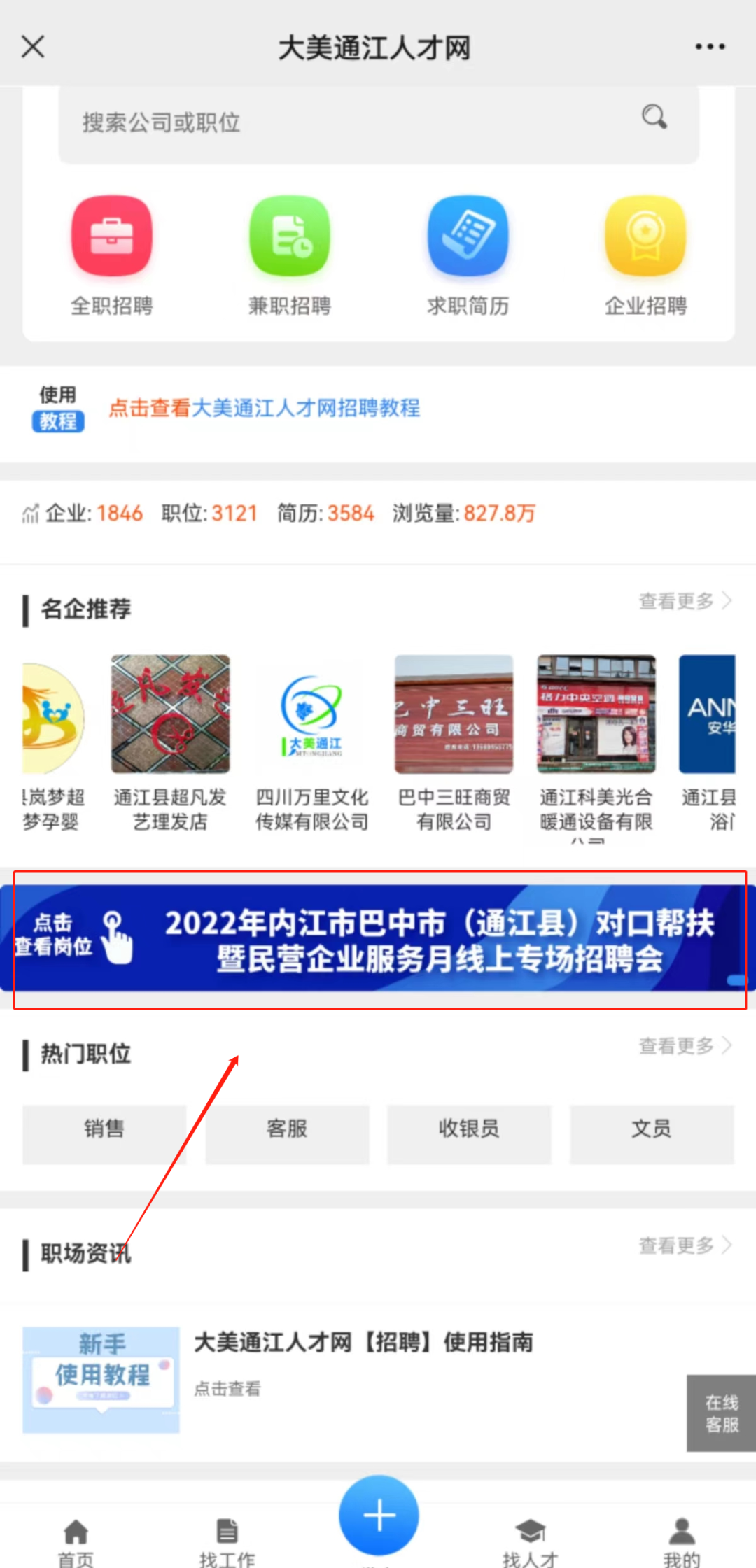 图片 5.png