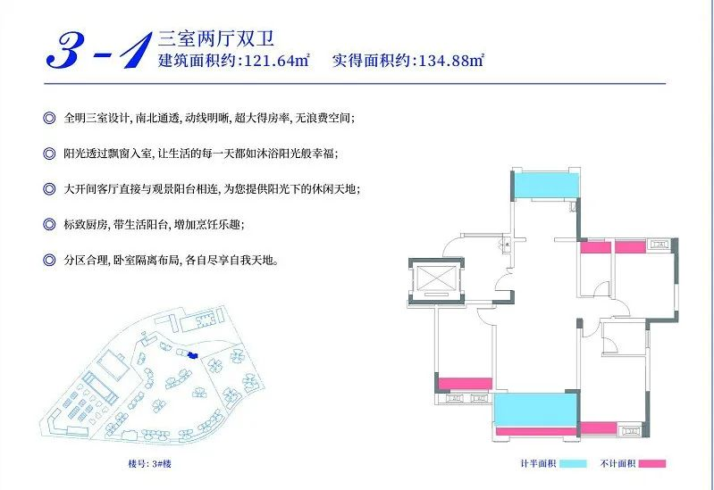 图片 12.png