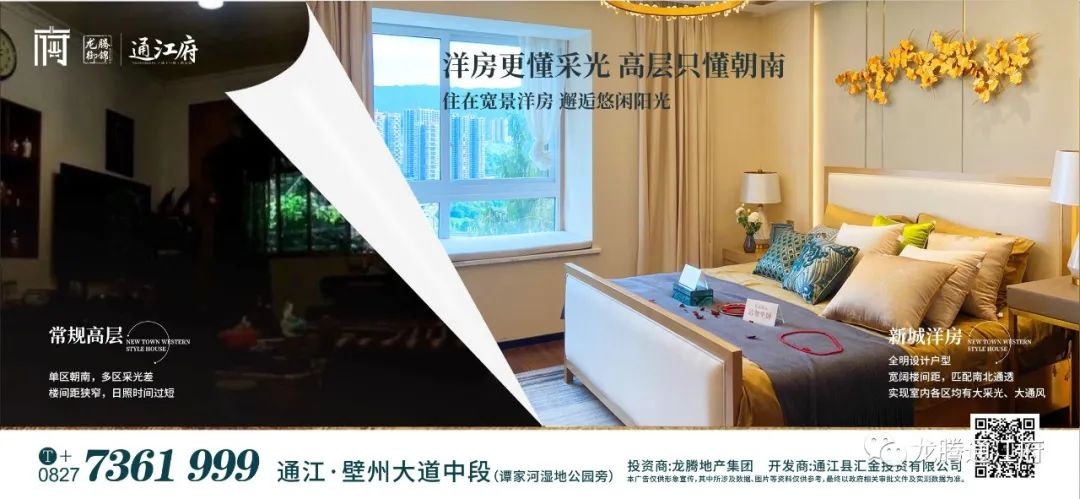 图片 20.png