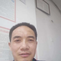 征婚住通江县城，生育69年，在外